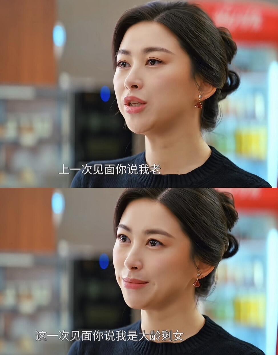 我不是不想回，是真的不知道回什么 配图 2