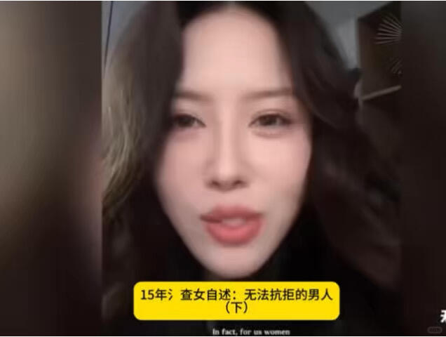 接上集｜15年经验教你5招拿下心仪女生 配图 1