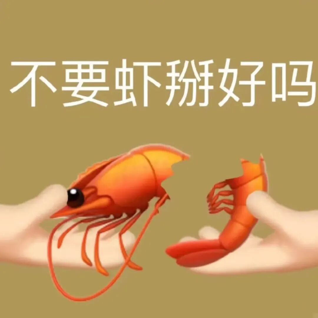 别再问"在干嘛"了！60个话题让她主动找你聊到凌晨 配图 7