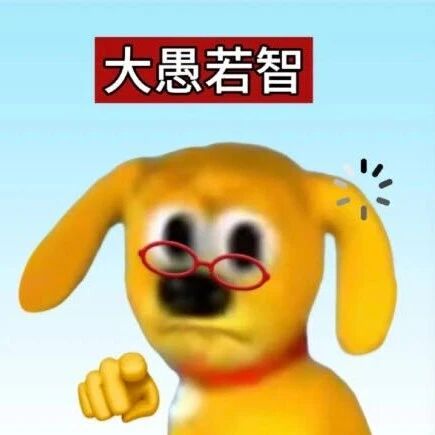追女生这件事，最忌讳的就是"一招通用"。 配图 7