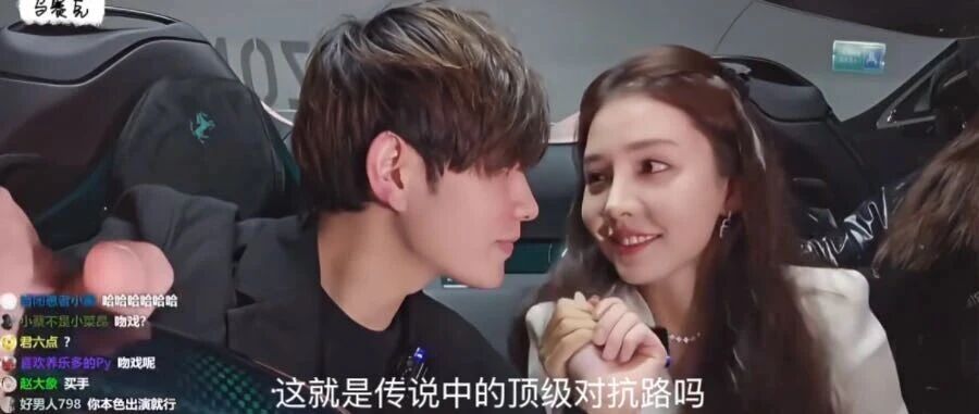 我拆了上百个童锦程名场面后，发现他最强的不是会“撩” 配图 1