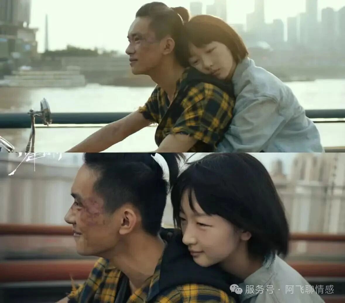 为什么说乖乖女都被黄毛收割了 配图 5